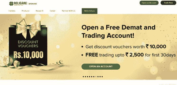 demat-trading-account