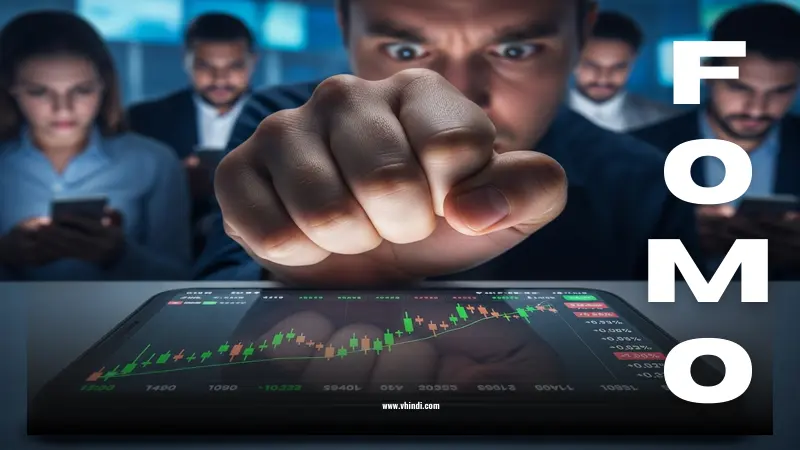 FOMO,
Investor Psychology,
Investment,
mental trap,